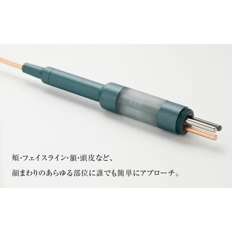 The FACE POiNTER GRAVITY 美顔器 ケア 健康 美容 東京都 大田区