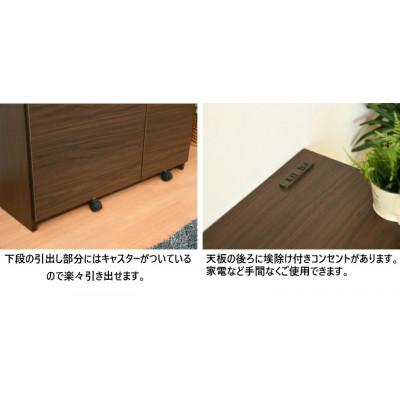 ふるさと納税 大川市 幅55cmダストカウンター(コンセント付き)　ブラウン |  | 02