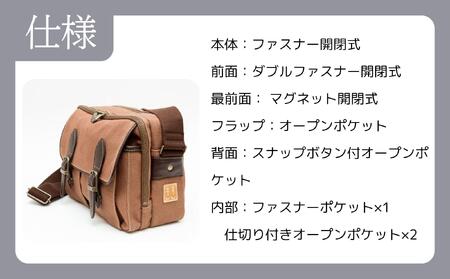 【creareきき】多機能ポケットショルダーバッグ KS-3157 [ 京都 バッグブランド 多機能コンパクト 帆布バッグ 男女兼用 おしゃれ 人気 おすすめ 鞄 バッグ 天然素材 ギフト プレゼント