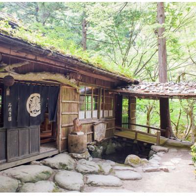 ふるさと納税 智頭町 【みたき園】玄米餅(5個入り×3パック) |  | 03