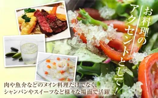 フィンガーライム絞り器 カラー：赤 フィンガーライム FINGER LIME キャビアライム フルーツキャビア 森のキャビア 柑橘 雑貨 調理器具 絞り器 愛知県 田原市 渥美半島 国産