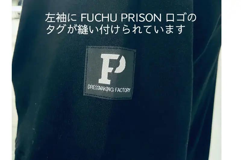 「刃牙」シリーズ×府中刑務所コラボTシャツ【花山薫】黒・Мサイズ