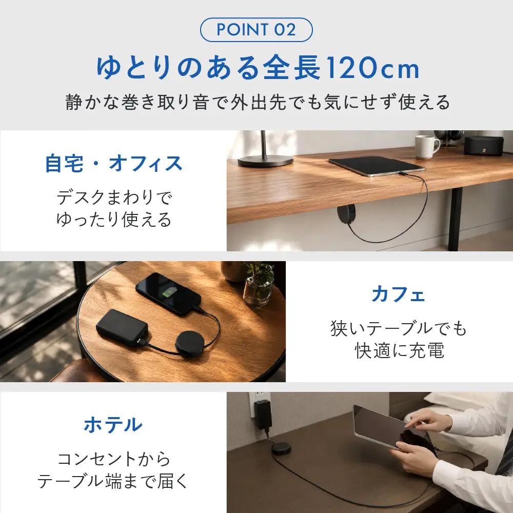 充電ケーブル タイプA to C ケーブル 1.2m スマホ