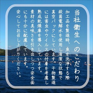 玄海灘産最高級とらふぐふんわり唐揚げ（一尾半～二尾分）( ふぐ フグ とらふぐ トラフグ ふぐ唐揚げ フグ唐揚げ 養殖ふぐ 養殖フグ 養殖とらふぐ 養殖トラフグ 最高級とらふぐ 最高級トラフグ )【C