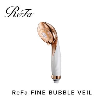 ふるさと納税 名古屋市 ReFa FINE BUBBLE VEIL