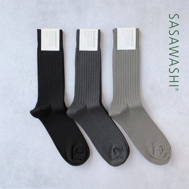 
            SASAWASHI メンズリブ靴下（24～26cm）3色組 ※離島への配送不可
          