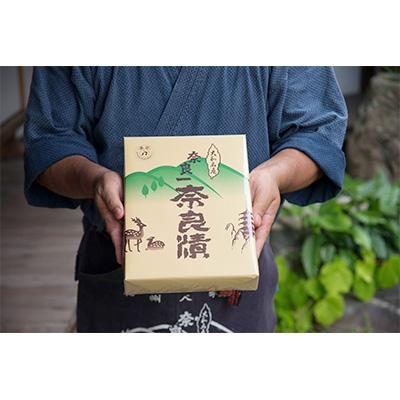ふるさと納税 宇陀市 【奈良といえば奈良漬】人気の3種類!手軽な詰合せ(うり×1、守口大根×1/2、すいか×1)T3 |  | 01