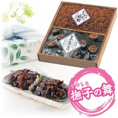 ふるさと納税 交野市 舞昆のこうはら　撫子(なでしこ)の舞