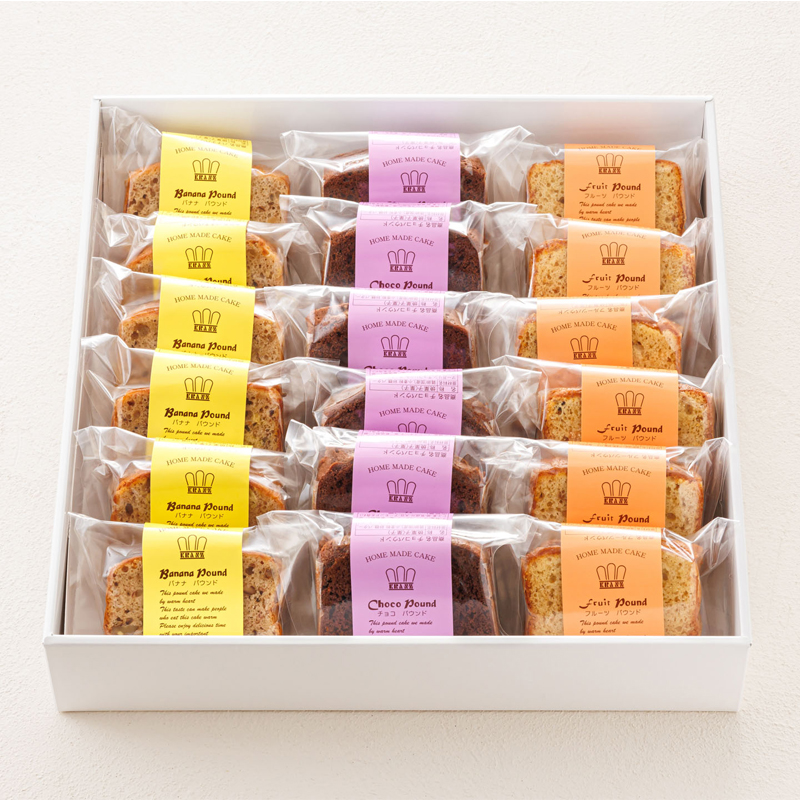 お菓子 パウンドケーキ 3種類×6コ 詰め合わせ セット 人気 北海道 クランツ国誉店＜北海道 クランツ国誉店 スイーツ／スィーツ おすすめ 個包装 小分け＞_イメージ5