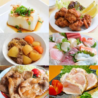 ふるさと納税 日置市 さくらしょうゆ・こいくち(500ml×3本)【伊集院食品工業所】No.1133 |  | 01