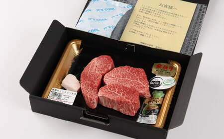 【3月配送】飛騨牛ヒレステーキ （120g×3枚） 牛肉 国産 ブランド牛 ステーキ ヒレ 赤身 牛 飛騨牛 下呂市 飛騨牛　3月発送 3月【冷凍】【22-18【3】】