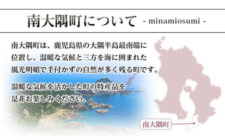 鹿児島黒牛リブローススライスセット 600g（300g×2パック）（A-201）｜ 国産 牛肉 肉 黒牛 スライス