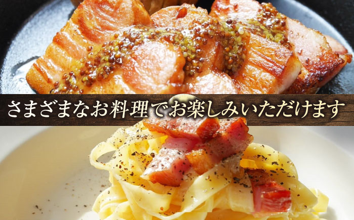 【ドイツで金賞受賞！】ベーコン ブロック 2Kg 《豊前市》【みやこハム】肉 豚肉 ベーコン 金賞 [VAN011]