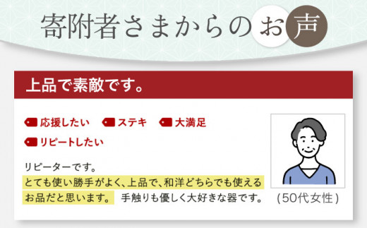 【波佐見焼】陶器 麻の葉 ブルー ボウル Mサイズ 5個セット【聖栄陶器】[OAR002] / ぼうる 深皿 取り皿 ボウルセット かわいい 食器 波佐見焼 陶器 はさみやき 食器セット おしゃれ 人