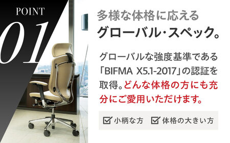 【ホワイト】オフィスチェア オカムラ 【コンテッサセコンダ 総革張り仕様】 【株式会社オカムラ】[AKAA011-2]