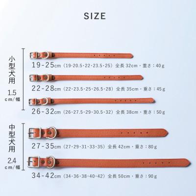 ふるさと納税 和泉市 首輪 本革 イタリアンレザー ブラック 中型犬用 (34-42センチ)ペット用品【dc-01ss】 |  | 03