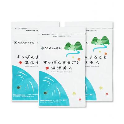 ふるさと納税 安芸高田市 すっぽんまるごと温活美人(3セット)[No5895-0310] |  | 01