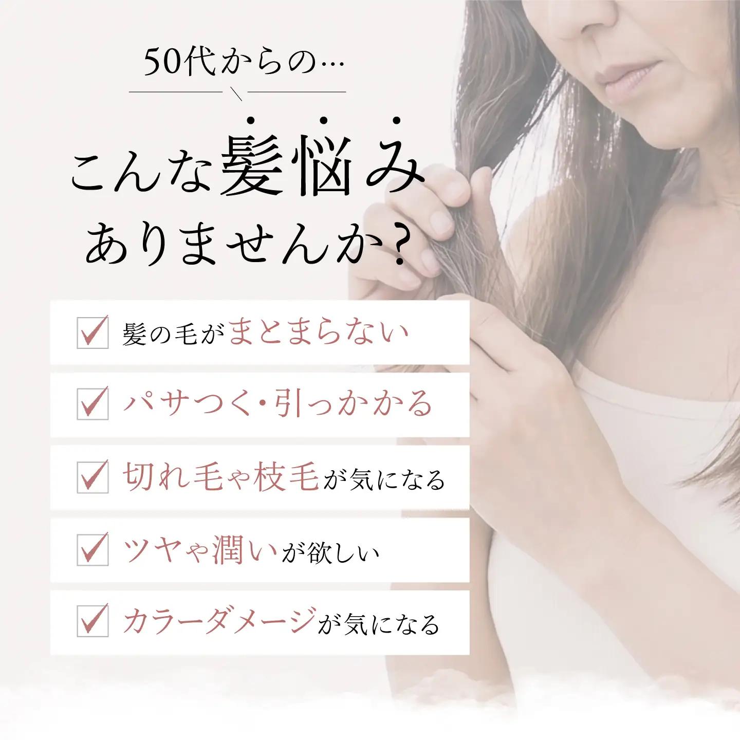 【まとめ買い４セット】RIN. シャンプー&トリートメント詰替セット 各1,000ml[AOCK001] シャンプー