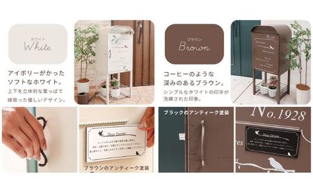 バスケット付 宅配ボックス zinnia(ジーニア) 選べるカラー 置き配ボックス ポスト 郵便受け 郵便ポスト 一体型 宅配ボックス付きポスト 大容量 A4 戸建 家庭用 玄関 一軒家 DIY おし