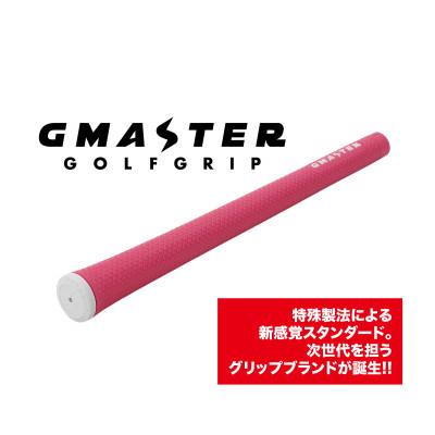 ふるさと納税 茨城県 GMASTER GOLFGRIP(スタンダード)ピンク×ホワイト　1本
