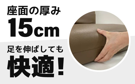 【ブラウン】包み込むような快適座椅子 スワロッサー / 家具 チェアー １人掛け 一人用 ソファー  座イス コンパクト 一人暮らし かわいい おしゃれ こたつ リクライニングチェアー ローソファー 