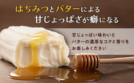 香ばし蜂蜜バターナッツ 220g×3袋（ アーモンド ・ ピーナッツ ）