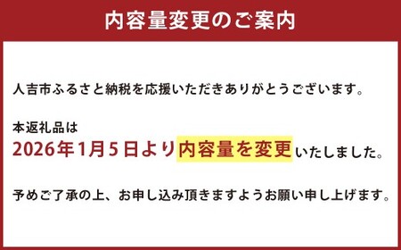 永尾商店『漬物詰め合せ』 Bセット 計910g