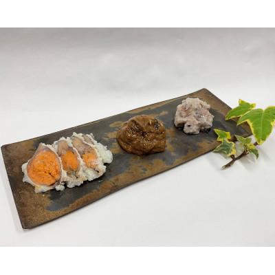 ふるさと納税 近江八幡市 近江本にごろ　ふなずしお試しセット