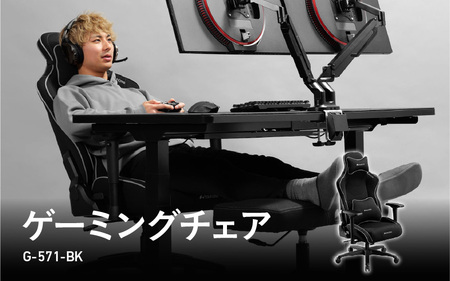 【Bauhutte】ゲーミングチェア（G-571-BK） - 進化したポケットコイル内蔵ゲーミングチェア