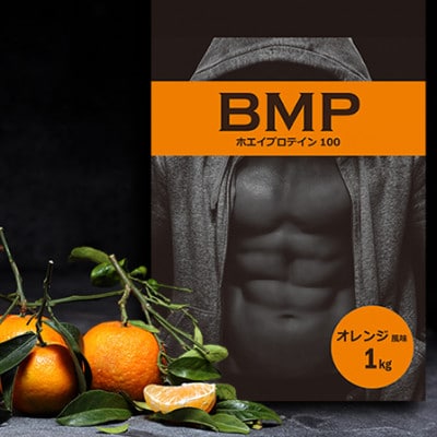 BMPプロテイン オレンジ風味 1kg