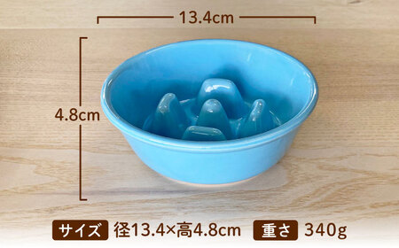 【美濃焼】 陶器製ペット用フードボウル 早食い防止 丸平台フードボウル トルコブルー pet142 瑞浪市 / ながしまプランニングオフィス エサ入れ 餌皿 犬 猫[AZBM171]