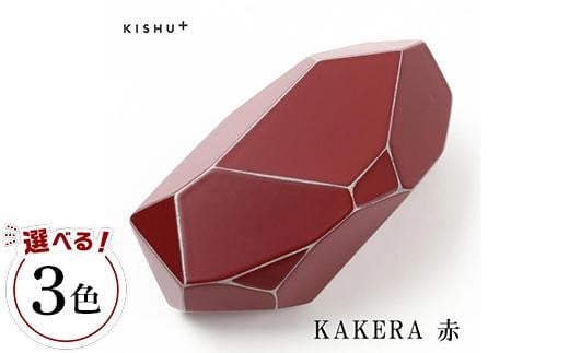 
KISHU+ KAKERA 文鎮 ペーパーウェイト 紀州漆器
