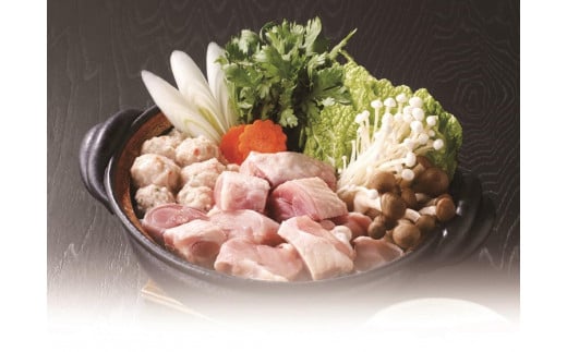 【博多大丸おすすめ品】肉のヒサダヤ　はかた地どり鍋セット
