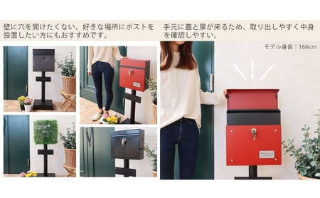 ポストスタンド TIERRA(ティエラ) 選べるカラー スタンドのみ 置き型 自立 郵便受け 郵便ポスト ポスト郵便受け メールボックス 家庭用 玄関 一軒家 DIY おしゃれ エクステリア インテリ