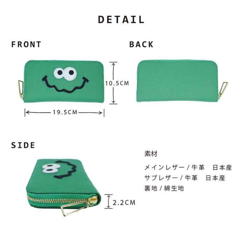【キョロメ長財布/全20色】思わず誰かに見せたくなるキョロメ財布/ 長財布 【キョロメver.】ラウンドファスナー モンスター 長財布 大容量 長サイフ 日本製 レディース メンズ プレゼント　パステ