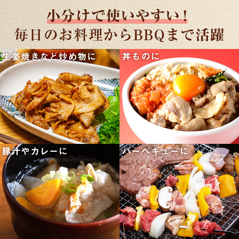 宮崎県産 豚 小間 切れ こま 小分け 300g×10袋 合計3kg 真空包装 収納スペース 豚肉 冷凍 宮崎県産 送料無料 炒め物 焼肉 調理 料理 おかず 炒め物 煮込み 普段使い 生姜焼き 豚汁