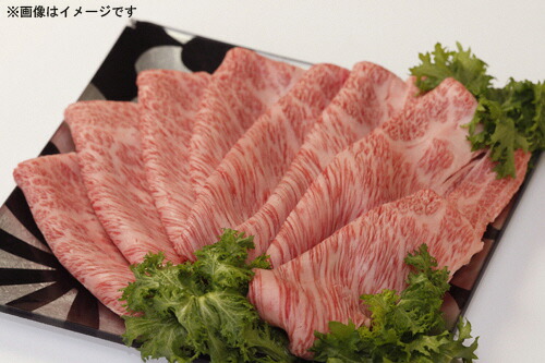 神戸高見牛極みロース薄切り 800g 自家牧場産 兵庫県 丹波市
