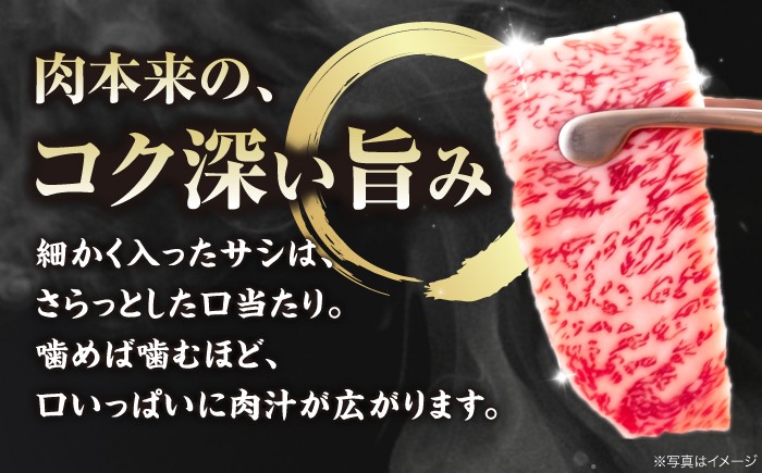 肉 牛肉 和牛 黒毛和牛 高級 広島和牛 霜降り 赤身 国産 A4 A5 等級