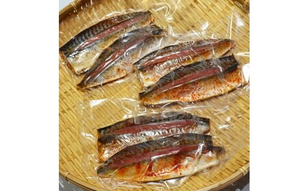 さば明太 6枚 秘伝 辛子明太子 液たれ仕込み 配送不可 離島 加工食品 魚貝類 本場福岡のさば明太 ご飯のお供 おかず お酒のあて つまみ 晩酌 肴 