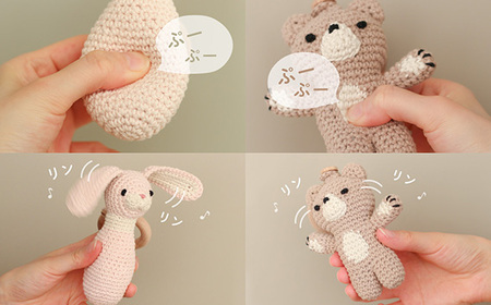amimals ラトル Lion［No.353-04］