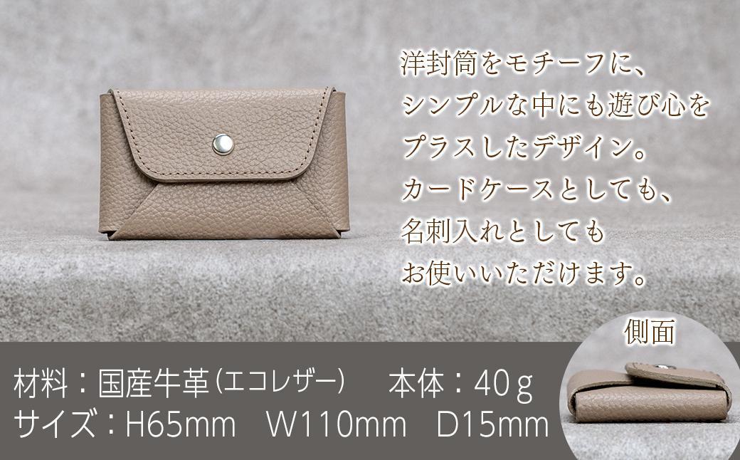 本革 カード 名刺入れ 日本製 レザー 革製品 カードケース Liete vivid オレンジ