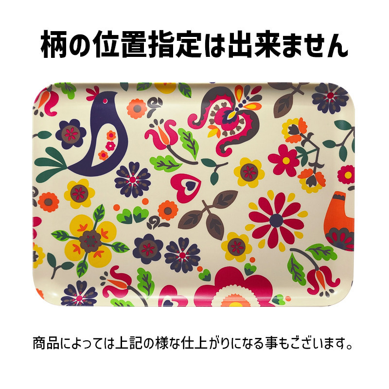 TATSU-CRAFT マグネットトレー M 33cm ポルカ すべり止め付き ［Tk1091］DA90820_イメージ3