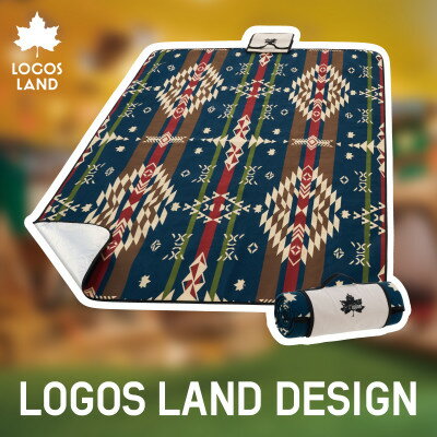 【ふるさと納税】断熱防水ピクニックサーモマット195×155cm(LOGOS LAND)71809732_ ロゴスランド LOGOS LAND KYOTO JOYO アウトドア キャンプ BBQ 断熱 防水 レジャー ピクニック イベント アルミ 【1498228】