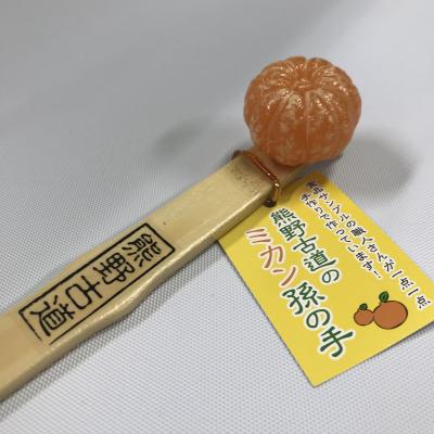 ふるさと納税 熊野市 熊野古道の ミカン孫の手 某映画に登場 |  | 01