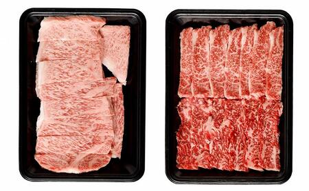 博多和牛 焼肉(バラ) 400g (サーロイン、リブロース、肩ロース) 400g