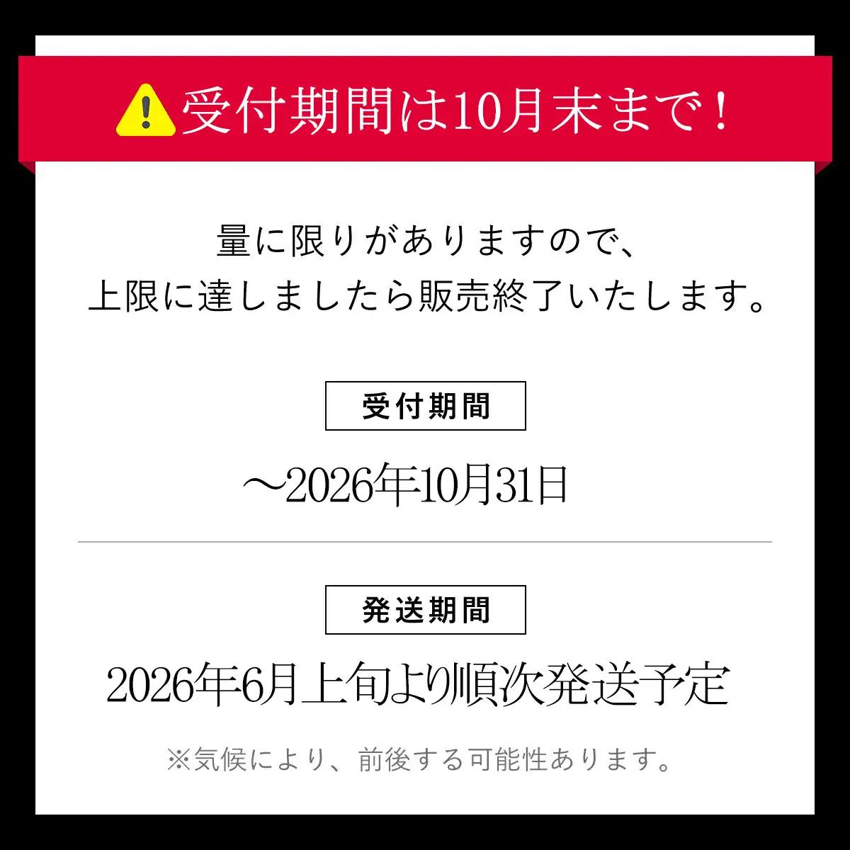 ＜先行予約！2026年6月上旬以降順次発送予定＞万願寺とうがらし(1kg) 京野菜 野菜 旬の野菜 万願寺とうがらし 伝統野菜 京都 【fc-DB007】【夜久野 清雫】