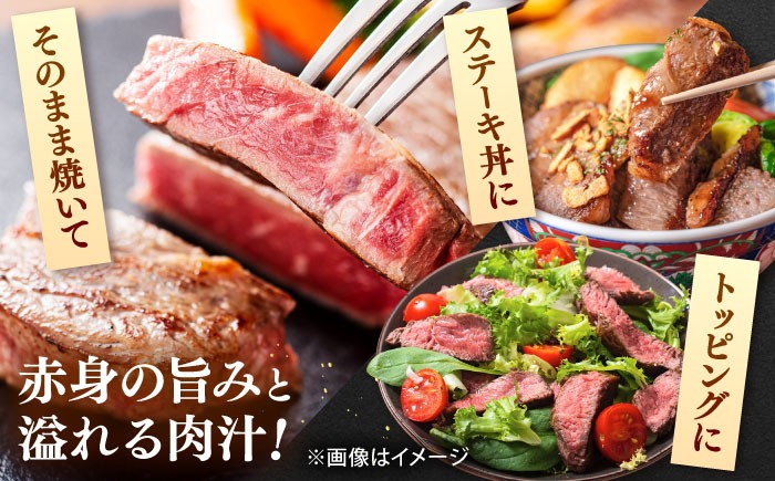 A4 和牛 赤身 モモ ステーキ 1kg（100g×10）