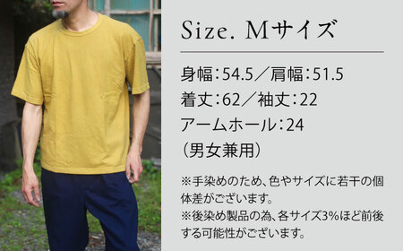 オーガニックコットン 完熟Tシャツ　【柑子色】 Mサイズ / オーガニック コットン 綿100　手染め 草木染め Ｔシャツ 半袖 トップス ファッション インナー 女性用 レディース 男性用 メンズ 