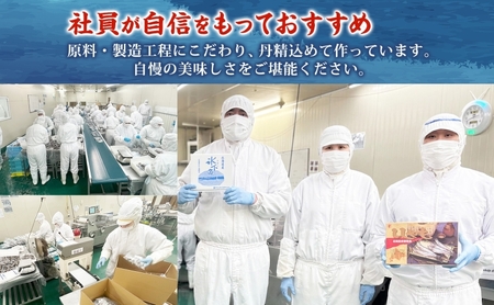 焼きししゃも味醂500g×1袋 シシャモ おつまみ 酒の肴 おやつ 魚貝類 骨なし 