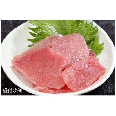 ふるさと納税 焼津市 鮪切り落とし紅白セット(a10-1040) |  | 02